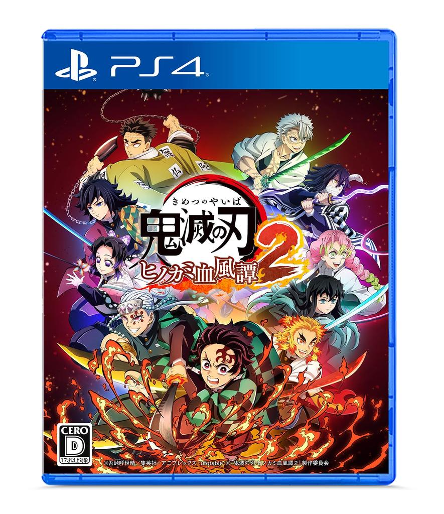 Демон Kimetsu no Yaiba The Hinokami Chronicles 2 PS4 Истребитель - -