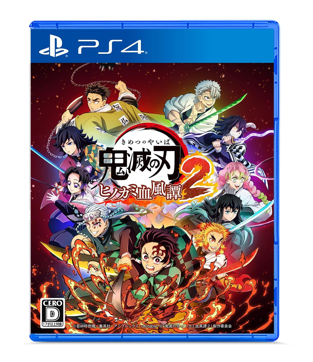 

Демон Kimetsu no Yaiba The Hinokami Chronicles 2 PS4 Истребитель - -