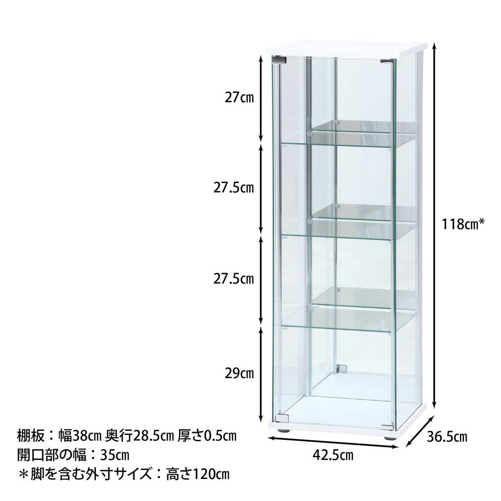 Carcasă pentru figurine Fuji Boeki Collection, cu 4 niveluri, lățime x adâncime x înălțime, 120 cm, ansamblu oglindă retrovizoare din sticlă securizată albă, produs 97338, 42,5 36,5