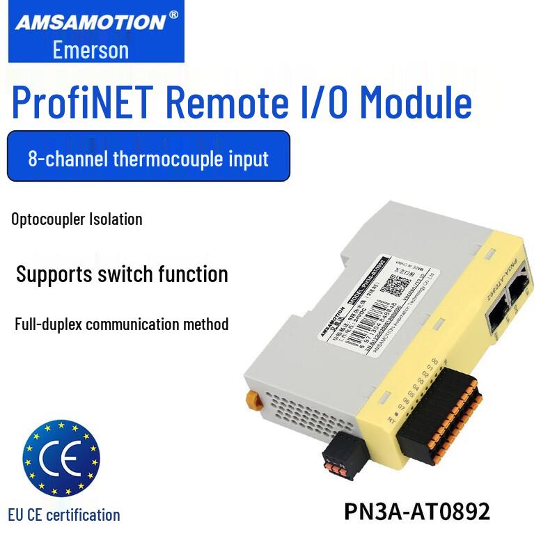 Aimox Profinet Remote IO Module with Integrated Switch