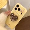 Cute Puppy Heart-Shaped Stand Phone Case for iPhone 16, iPhone 17, and iPhone 17 Pro Max