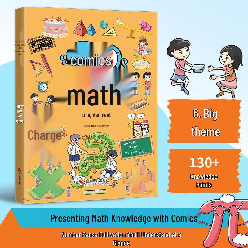 Manga Math Adventure Book: Fun & Enlightening for Primary School Students