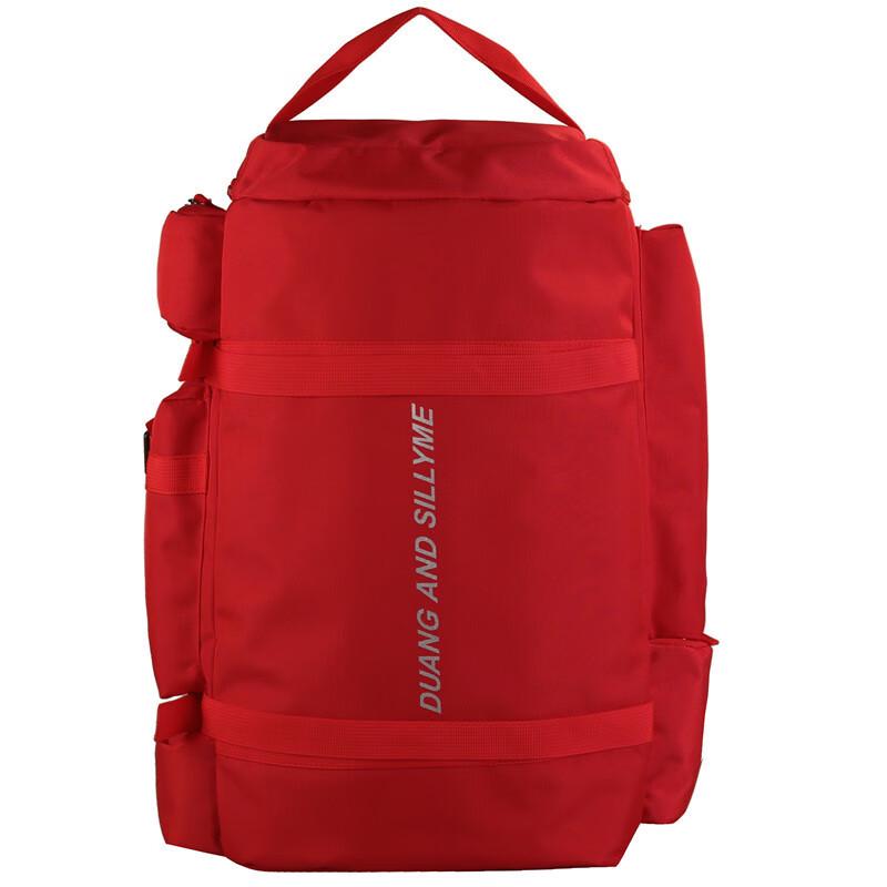 

Li Shen Multi-purpose Backpack