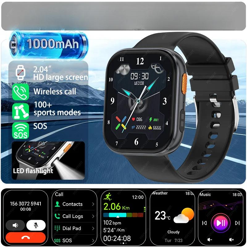 

Smart Watch 2.04 HD Screen 1000mAh battery Flashlight 100+sports mode Bluetooth call Waterproof SmartWatches Men Wome