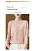 Dark Floral Half-High Collar Sweater for Women - Autumn/Winter Knitwear, Versatile Stylish Base Layer Top