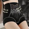 Pantalons gainants taille haute pour femmes, sans coutures, respirants, grande taille, pantalons sculptants pour le corps