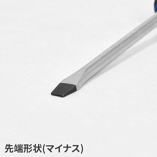 ASTRO PRODUCTS 02-20246 8-Piece Standard Driver Set 02-20246