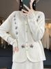 Korean Style High-Design Embroidered Wool Cardigan, Crew Neck, Long Sleeve Knitwear for Spring & Autumn