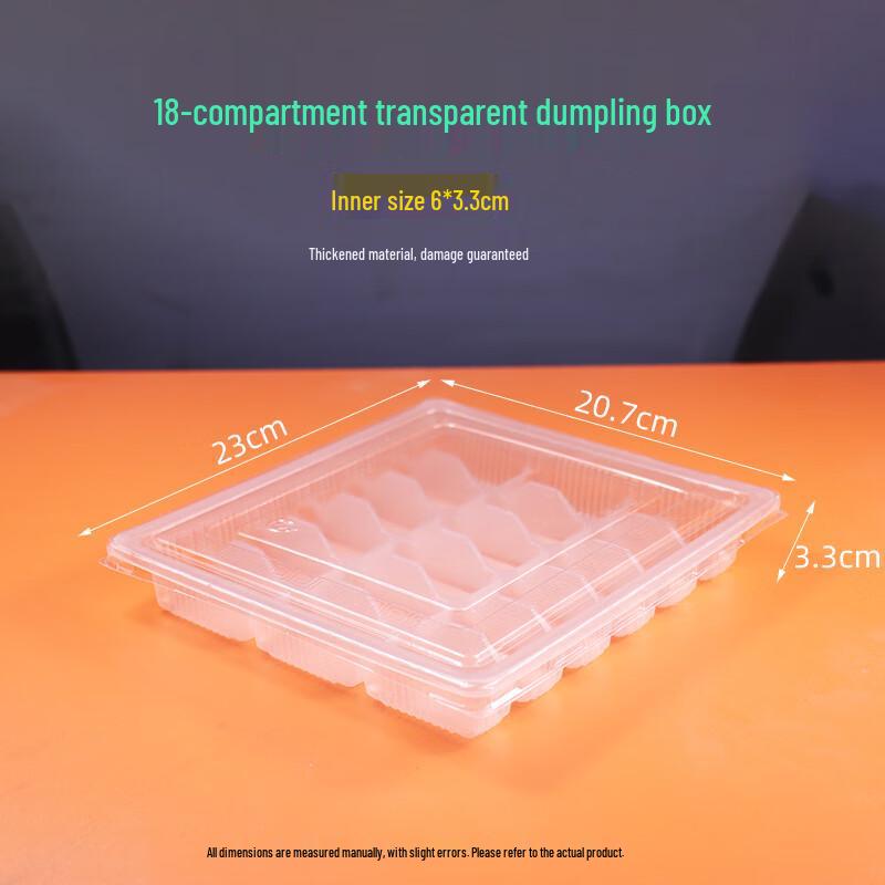 18-Compartment Disposable Dumpling Packaging Box