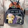 New Street Trend Horizontal Square Messenger Bag Women's Transparent Cat Ear Mobile Phone Bag Double Shoulder Strap Zipper Open Lid
