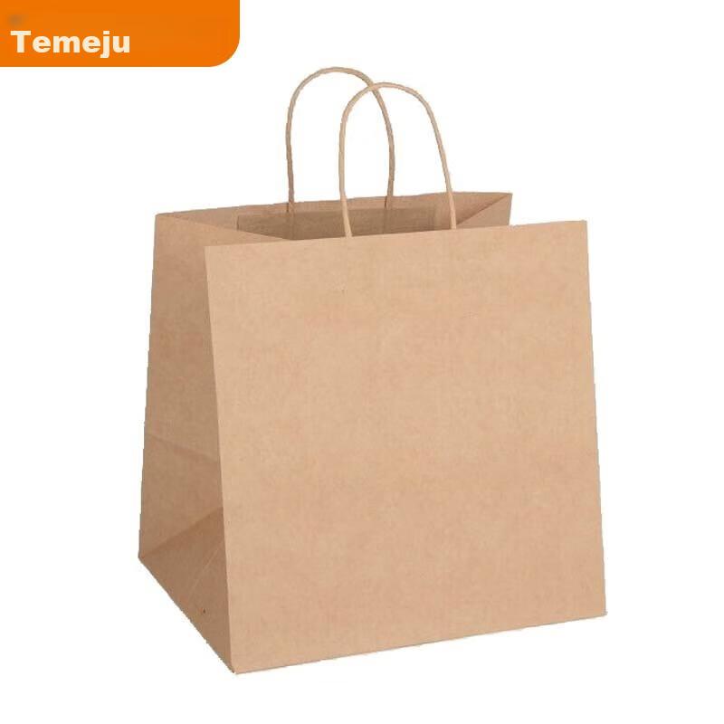 Temeiju (Temeiju) Disposable Kraft Paper Bags, Handbags, Takeout Packaging Bags, Food And Milk Tea Gift Wrapping Bags, Extra Large Size, 20 Pieces