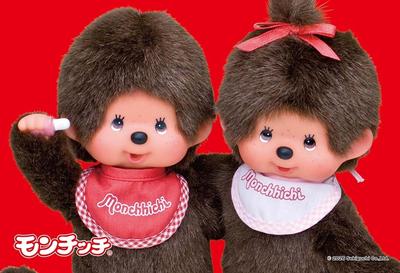 Cuties In Jigsaw Monchhichi Boy Girl Brown Pair and Sponge (Made Japan) 300-piece Puzzle & (26x38cm) 300-373 (Glue Included)