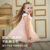 Davidella Girls' Sleeveless Dress Summer Dress New Children's Mesh Princess Dress Baby Dress