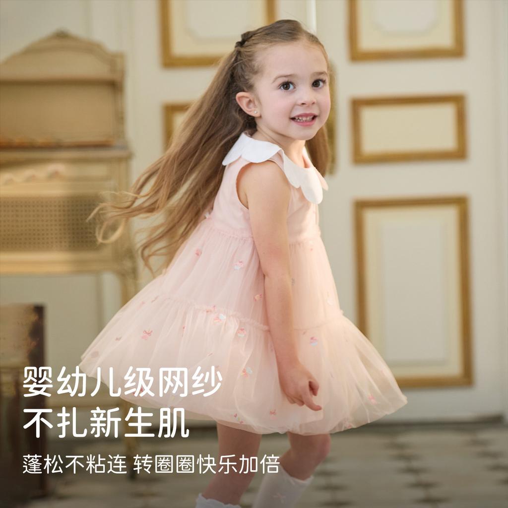 Davidella Girls' Sleeveless Dress Summer Dress New Children's Mesh Princess Dress Baby Dress