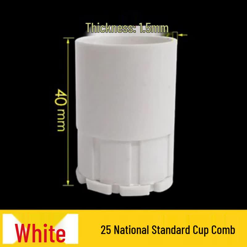 Gongyue PVC Flame Retardant Conduit Connector
