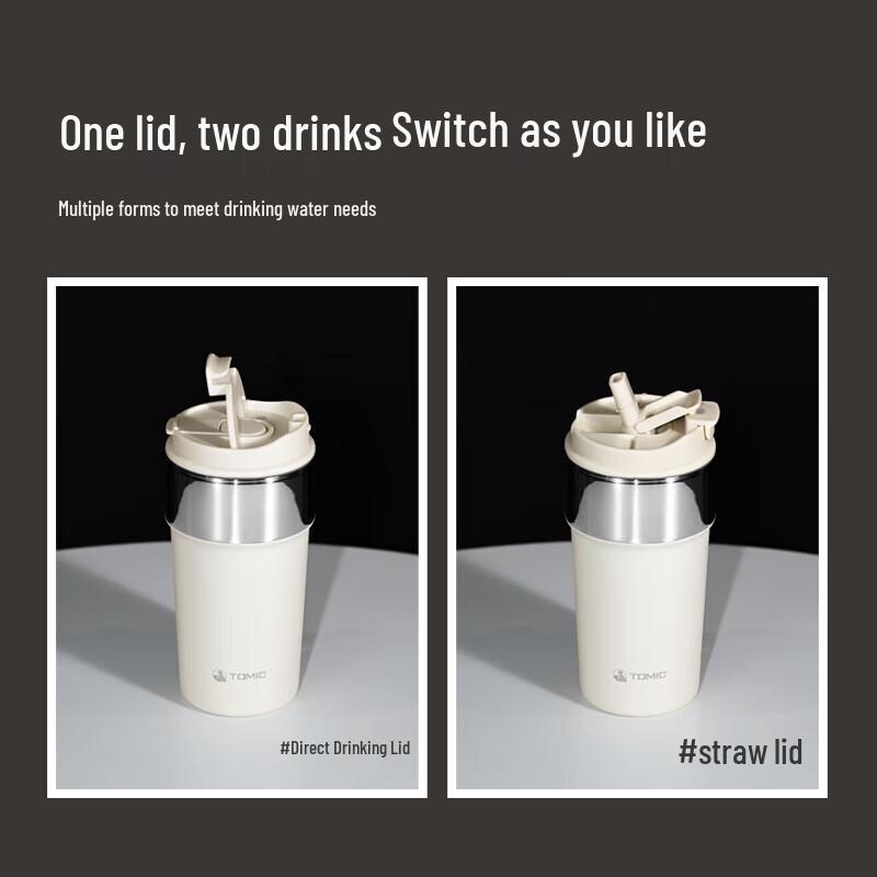 TOMIC Titanium Lid Insulated Coffee Mug, 450ml