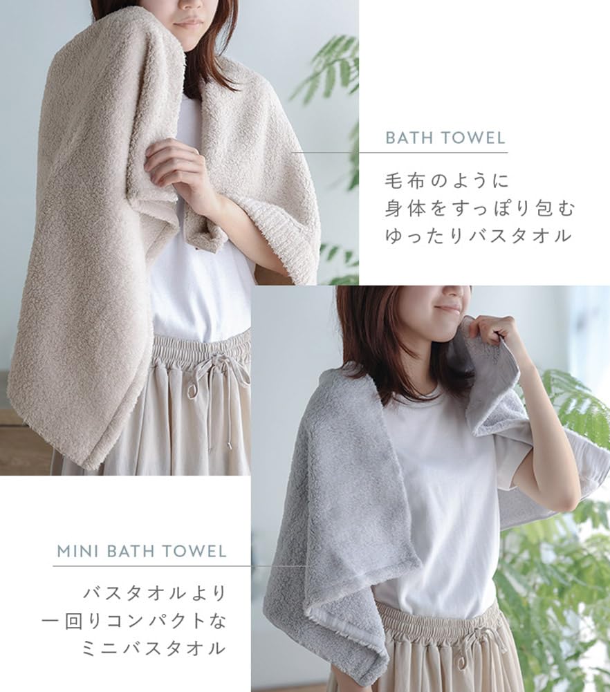 Imabari Serviette Certifiée Ensemble de Mouchoirs en Coton 25 x Serviettes Brume, 5, Bourgeons, hiorie, Environ. 25cm, Doux, Épais, 100% Coton, Fil Ultra-Détordu,