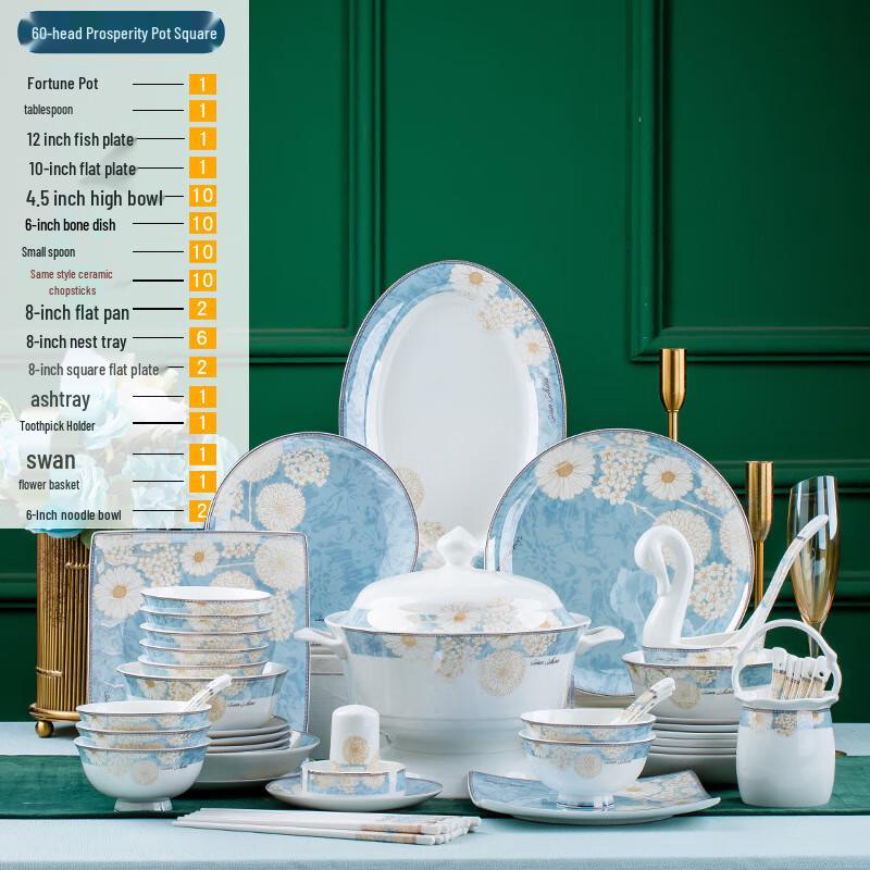 Lin Pan Time Walk 60-Piece Ceramic Dinnerware Set