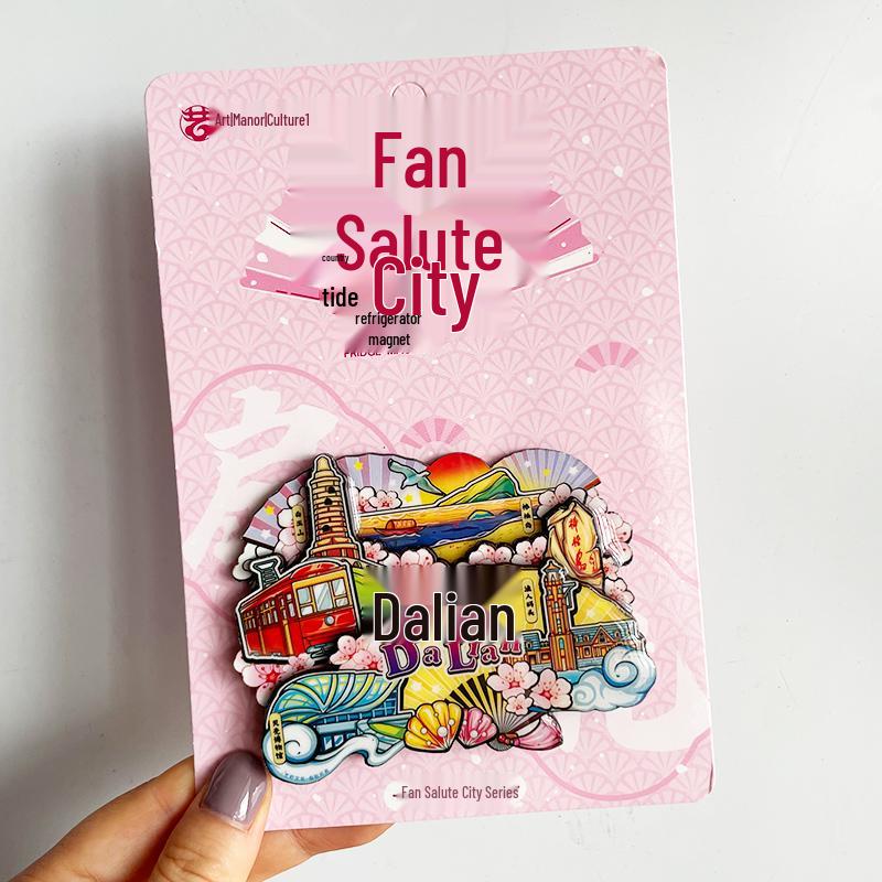 Dalian Souvenir Magnet: Xinghai Bay, Fisherman's Wharf, Venice Water City, Zhongshan Square