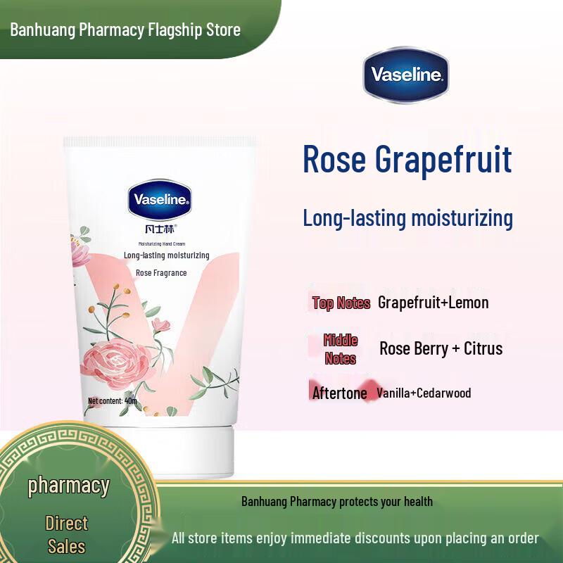 Vaseline Moisturizing Hand Cream