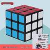 Saint Hand 3x3 Rubik’s Cube Educational Toy - Smooth Beginner Level for Kids and Primary School Students