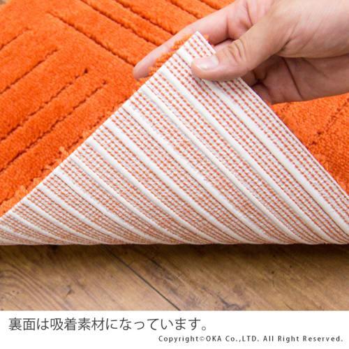 Oka Pita Plus Brick Kitchen Mat, Approx. 45 X 60 Cm (Set of 2), Beige