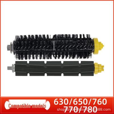 Compatible Main Rubber Roller Brush for iRobot 6/7 Series (630/650/780/770/760) Sweeping Robots