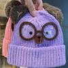 Cute Cartoon Bear Knitted Hat Women's Autumn and Winter New Warm Ear Protective Wool Hat Showing Face Small Pullover Hat Trendy