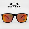 Holbrook XL OO9417-2959 (9417-29) Prism Ruby Square Sunglasses