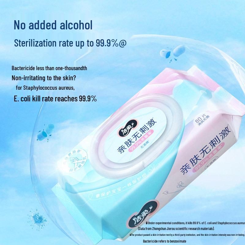 Tempo Sanitary Wet Wipes, 80-Count Family Pack, Skin-Friendly Household Use