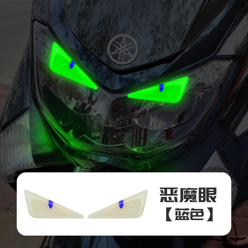 Car and Motorcycle Modified Luminous Devil Eyes 3D Sticker Electric Car 3D Decorative Front Decal