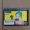 Used Dragon Ball Carddass No.28 Bulma 1990