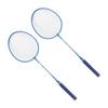 Children 2 Players Badminton Racket Set Aluminum Alloy Badminton Racquet Set for KidsBlue
