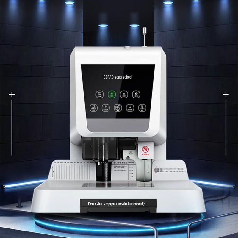 GEPAD 6810 Electric Automatic Financial Binding Machine