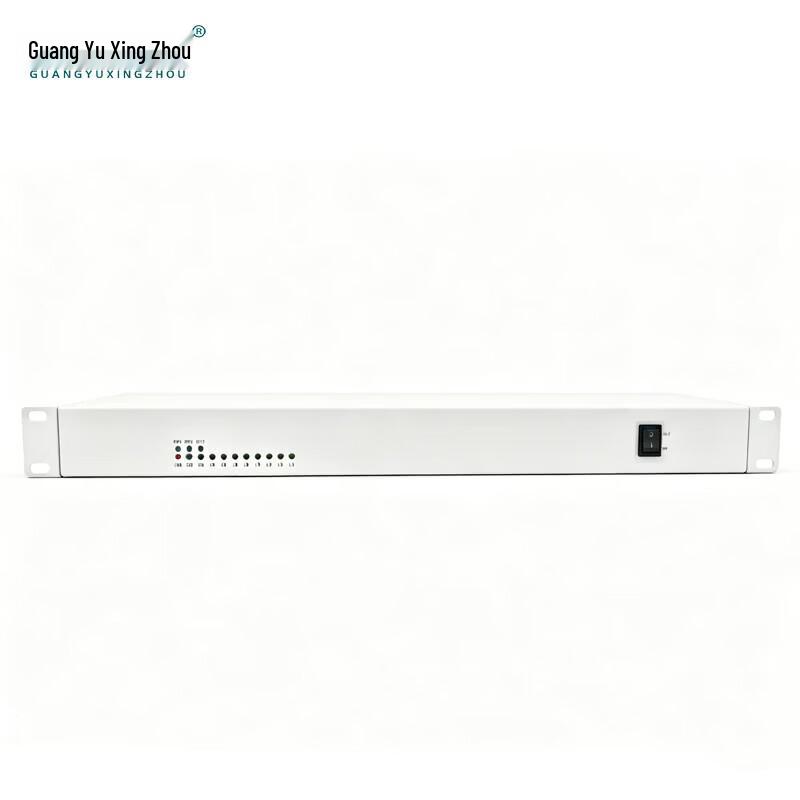 Guangyu Xingzhou Fiber Optic Transceiver