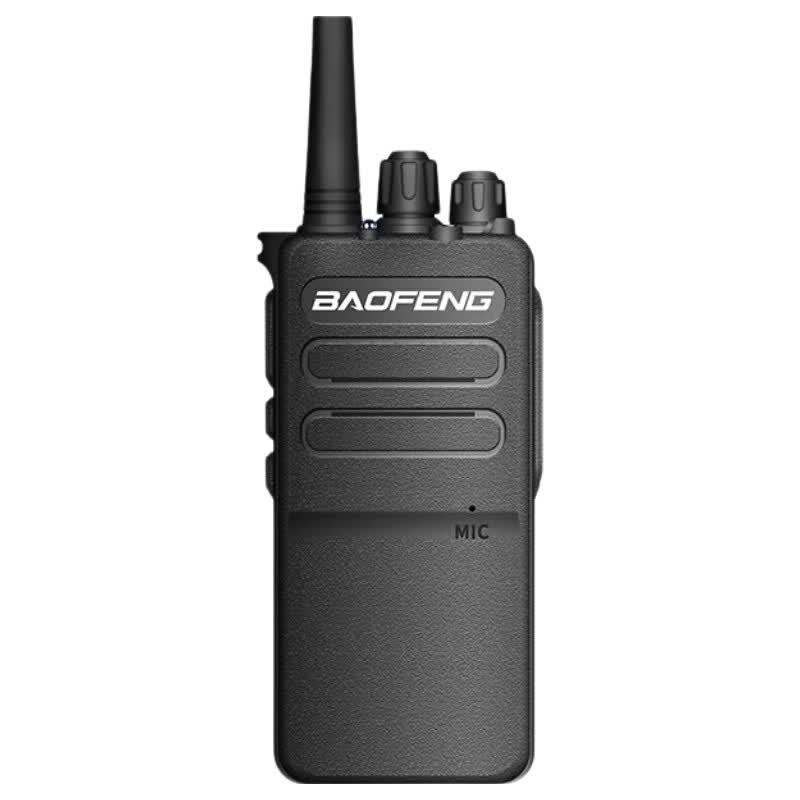Baofeng BF-898 Professional High-Power Walkie-Talkie (CN Version)