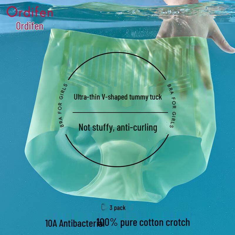 Odifen Women's Seamless Ice Silk High-Waist Briefs