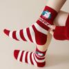 Horse Pattern New Year Socks Elastic Cotton Socks Festive Socks Cartoon Socks  Casual Use