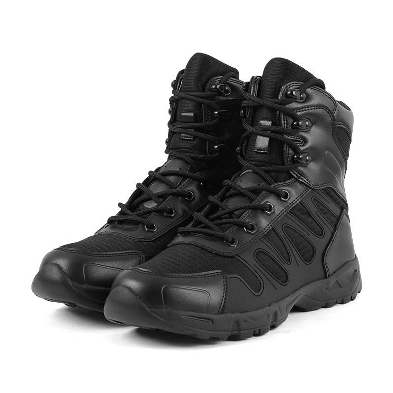 

Bo Zong Ultralight High-Top Tactical Hiking Boots 24.5