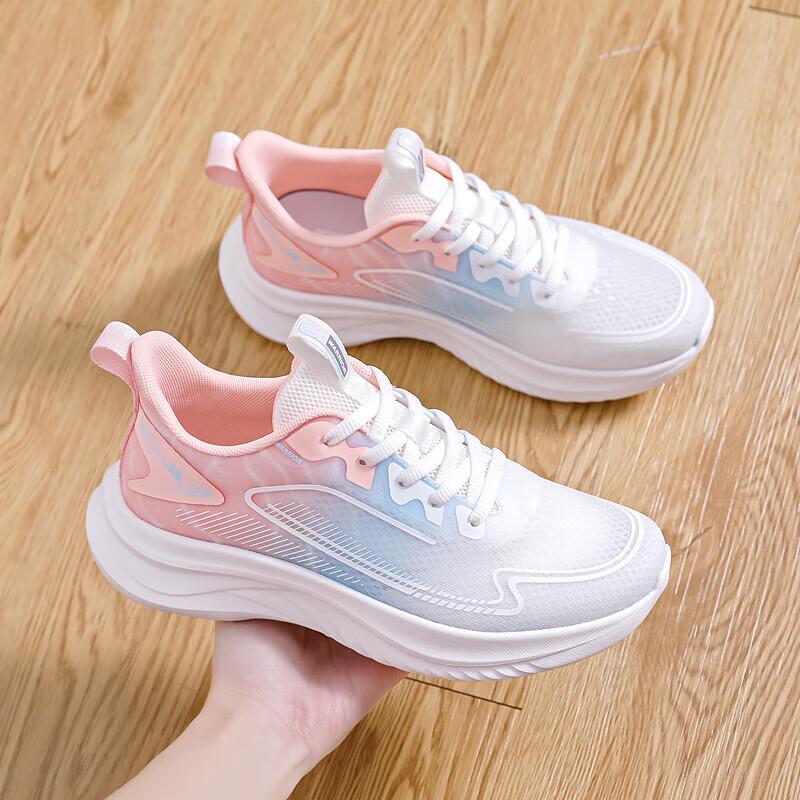 Warrior Women's Breathable Mesh Casual Sports Shoes WXY-3258