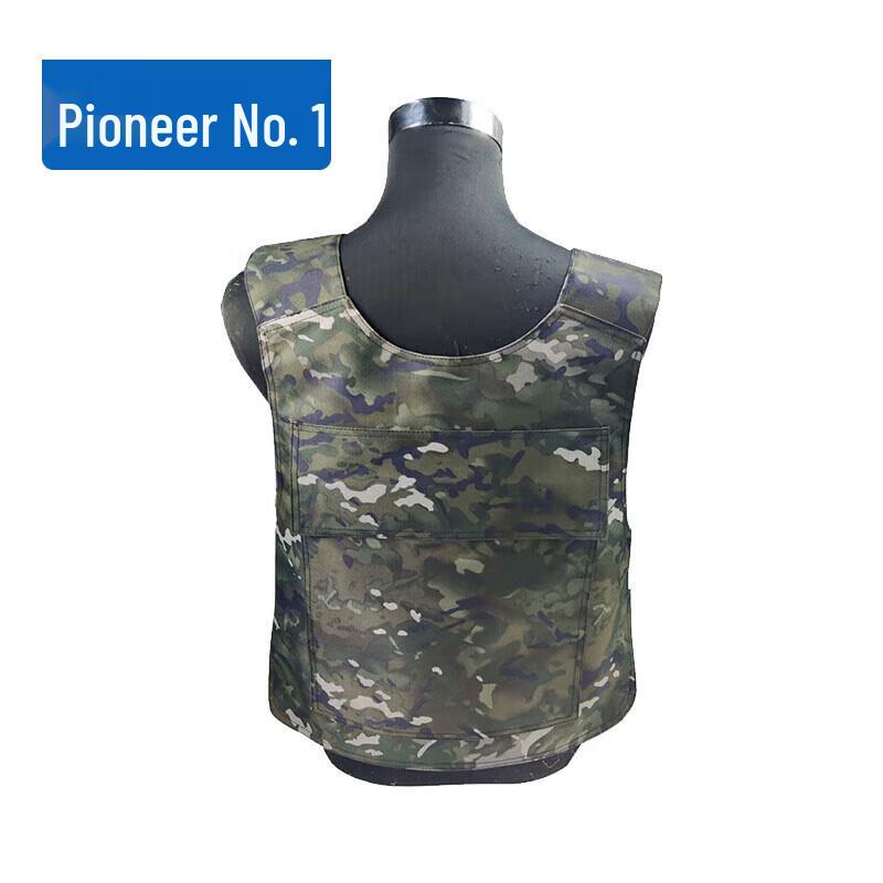 Pioneer No. 1 Tactical Vest