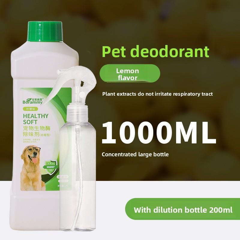 Pet Biologiczny Enzym Dezodorant, Odpowiedni zarówno dla psów, jak i kotów, Eliminuje zapachy w otoczeniu kotów i psów