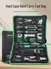 Baolian Multifunctional Household Tool Set for Electricians
