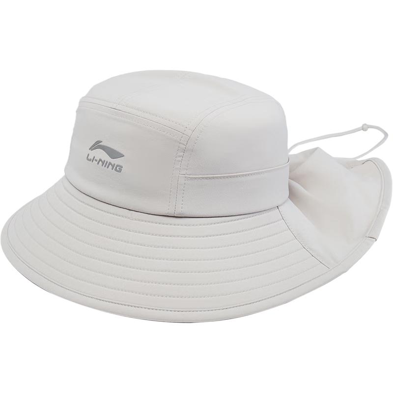Li-Ning Kids  Wide Brim Fisherman Sun Hat Free Size