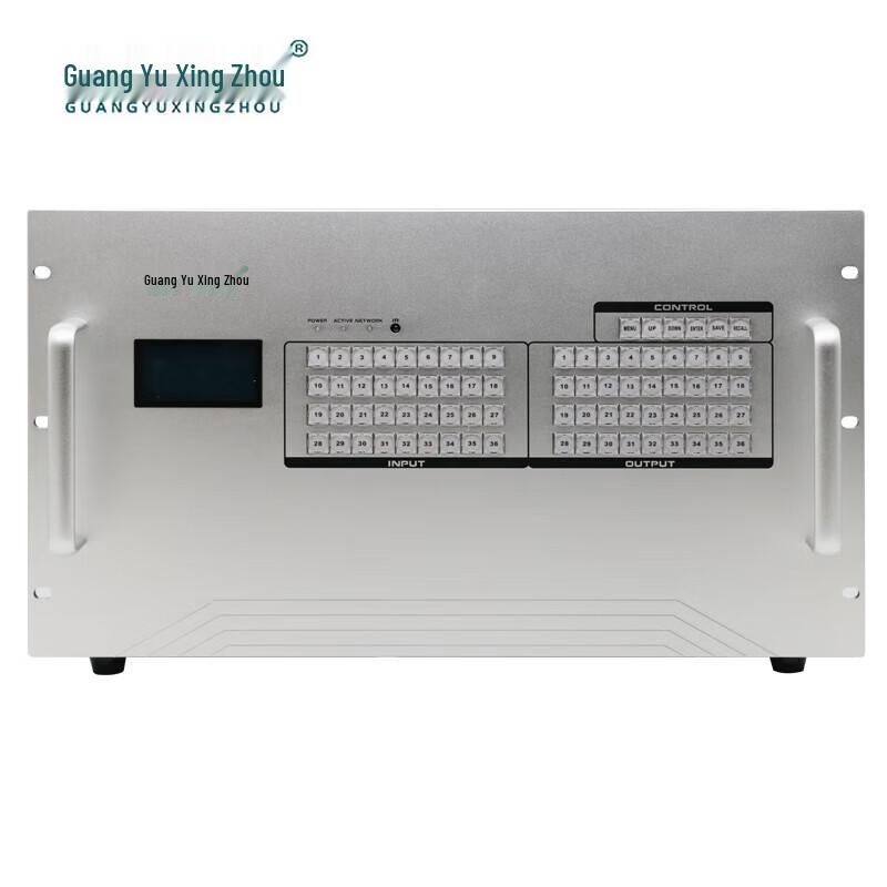 

Guangyu Xingzhou GY-HD2016 HD Video Hybrid Matrix
