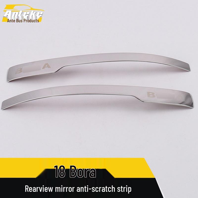 Bora Rearview Mirror Anti-Scratch Reflector Strip Sticker