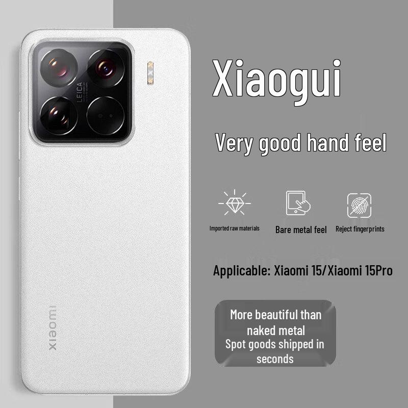 DIVI Ultra-Thin Frosted Phone Case for Xiaomi