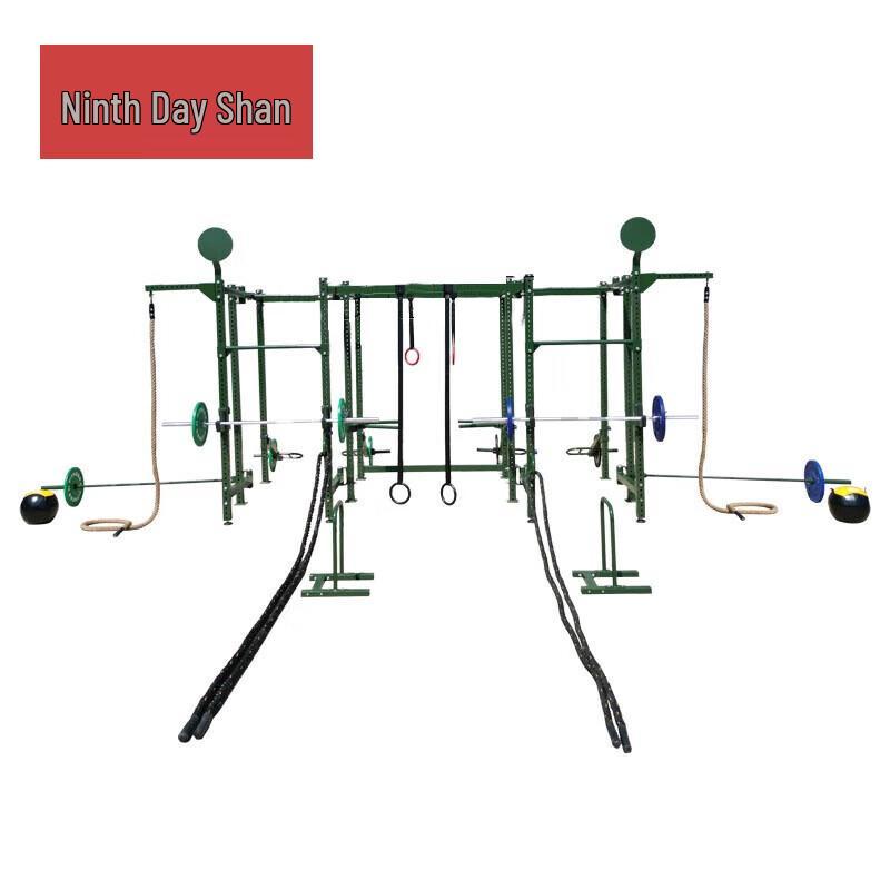 Multi-functional Fitness Training Rack
