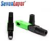 SC/APC Fiber Optic Fast Connector for FTTH, Telecom Grade, Embedded Type