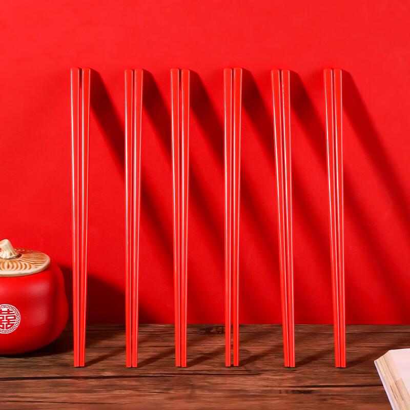 Beijingjie Anti-Mildew Non-Slip Household Chopsticks